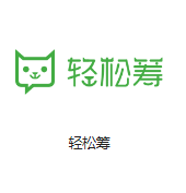 蓝田机房客户医疗行业