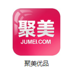 蓝田机房电商托管